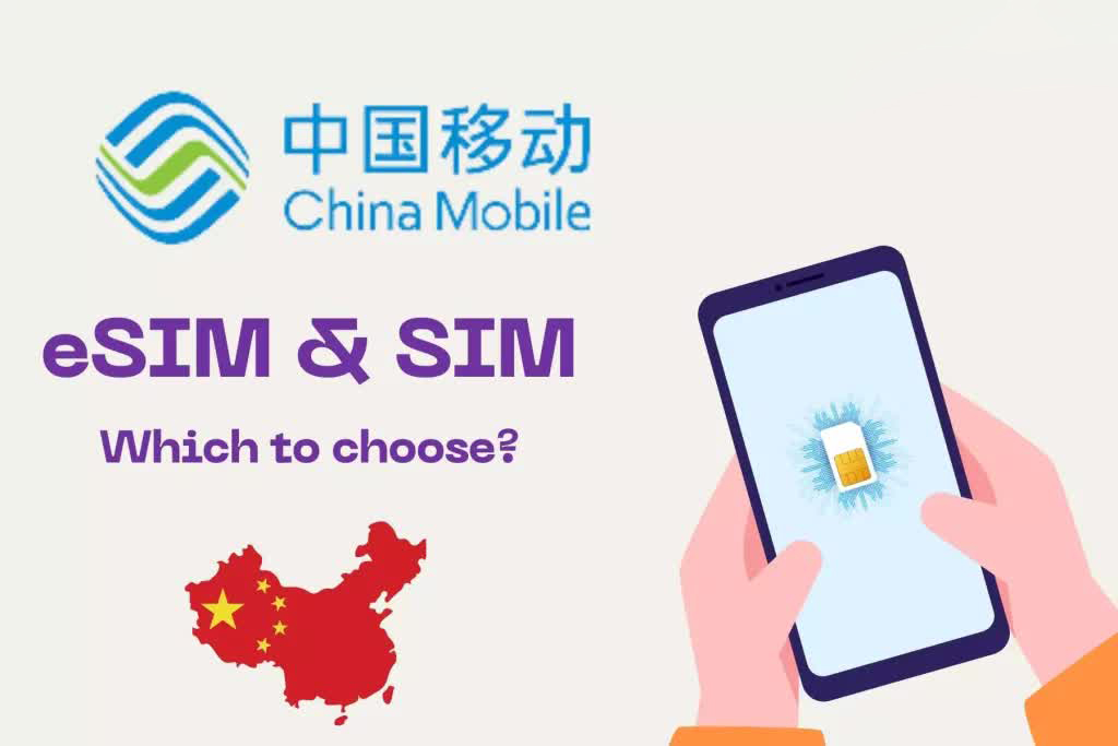 China-mobile-operator-esim-sim